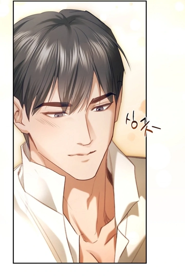 The Young Wife Chapter 42 page 73 - 