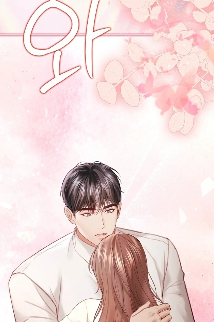 The Young Wife Chapter 42 page 77 - 