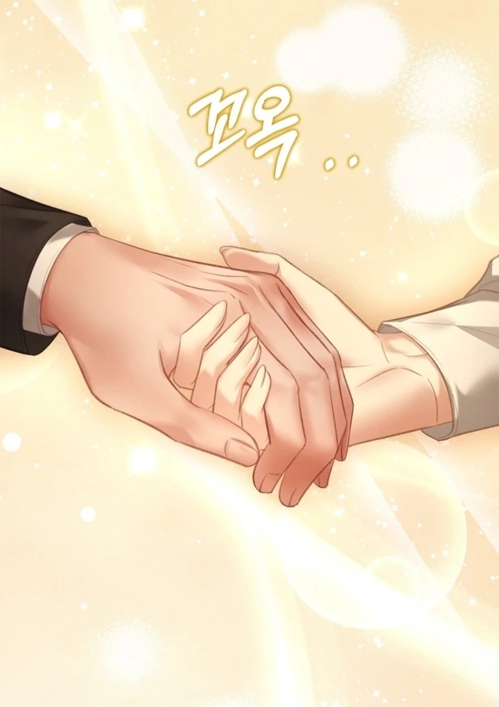 The Young Wife Chapter 42 page 86 - 