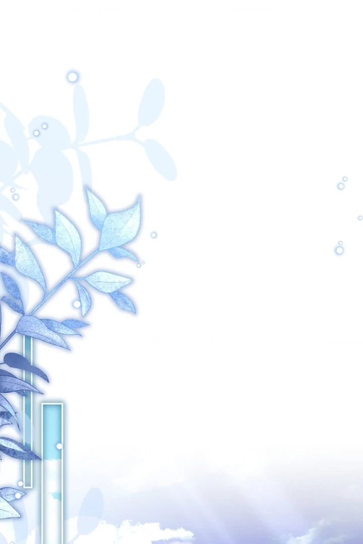 The Young Wife Chapter 43 page 3 - 