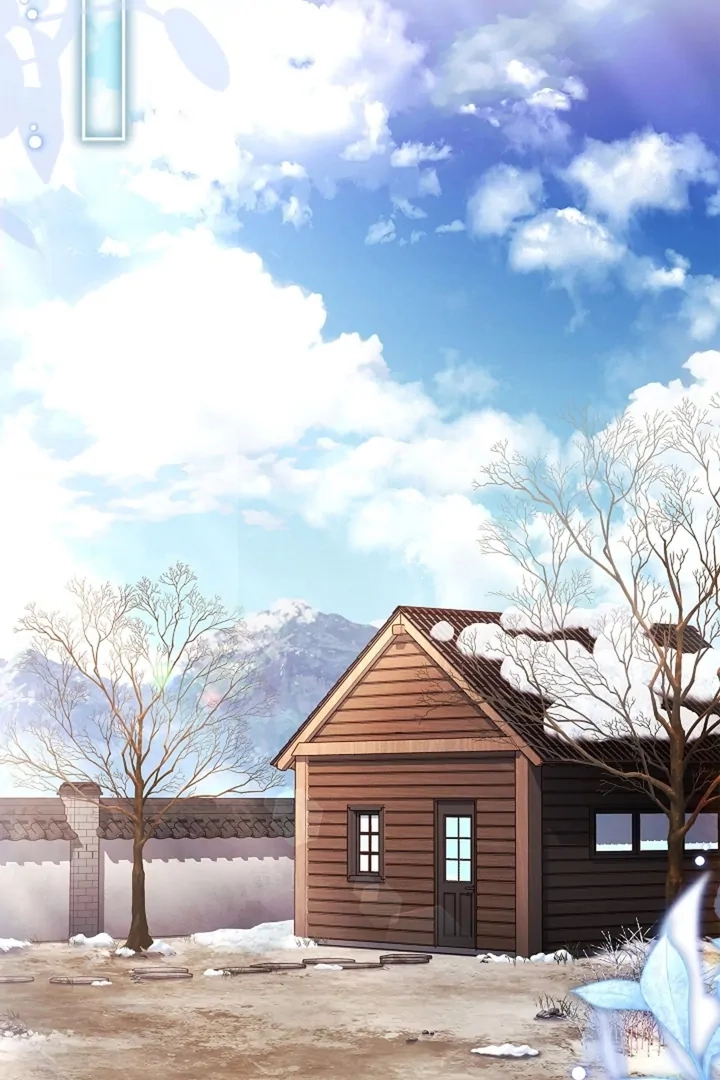 The Young Wife Chapter 43 page 4 - 
