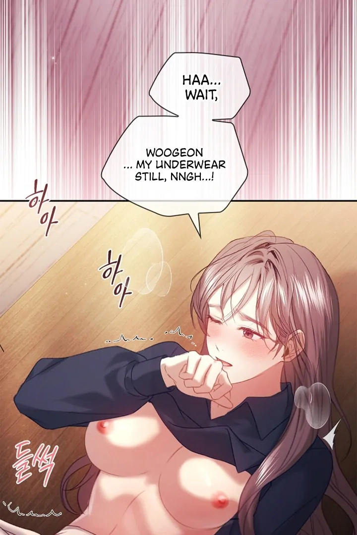 The Young Wife Chapter 43 page 45 - 