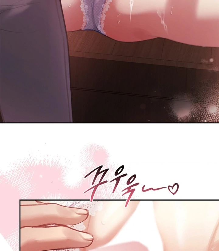 The Young Wife Chapter 43 page 54 - 