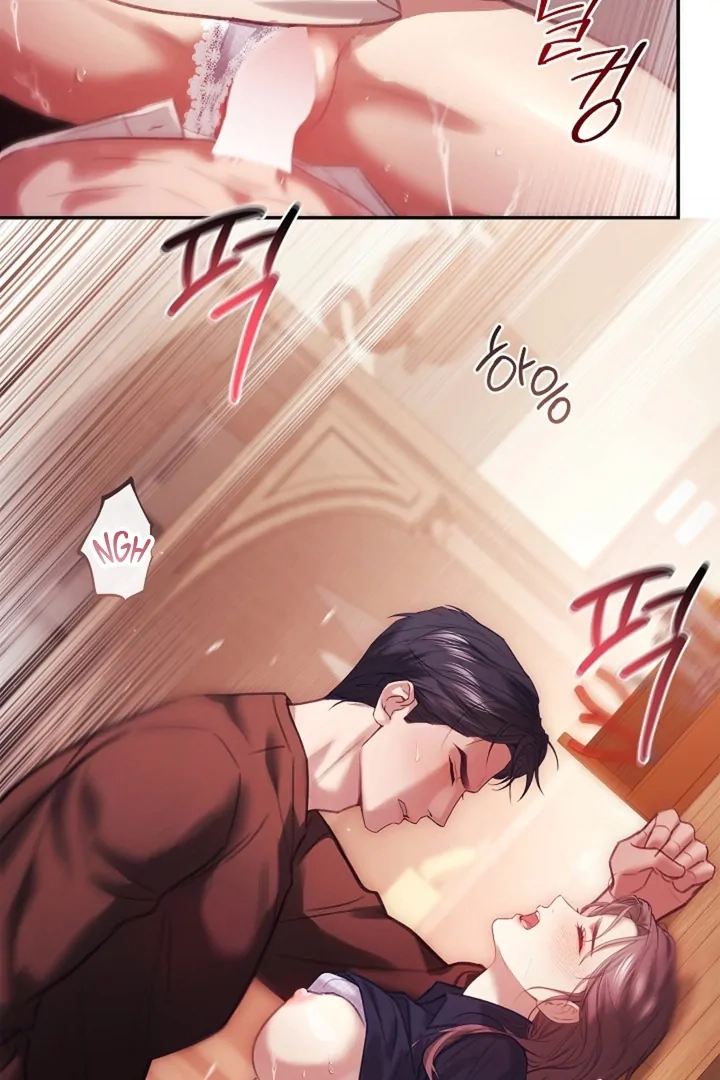 The Young Wife Chapter 43 page 68 - 