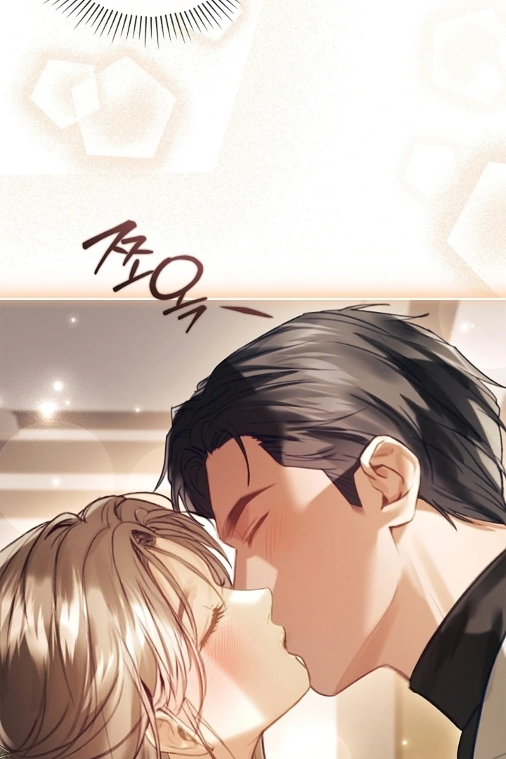 The Young Wife Chapter 44 page 19 - 