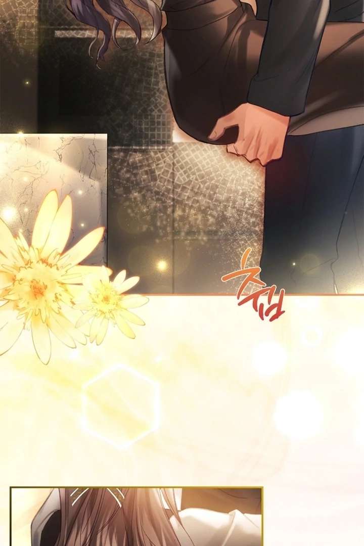 The Young Wife Chapter 44 page 23 - 