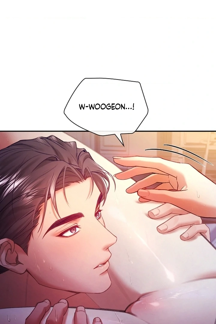The Young Wife Chapter 44 page 38 - 