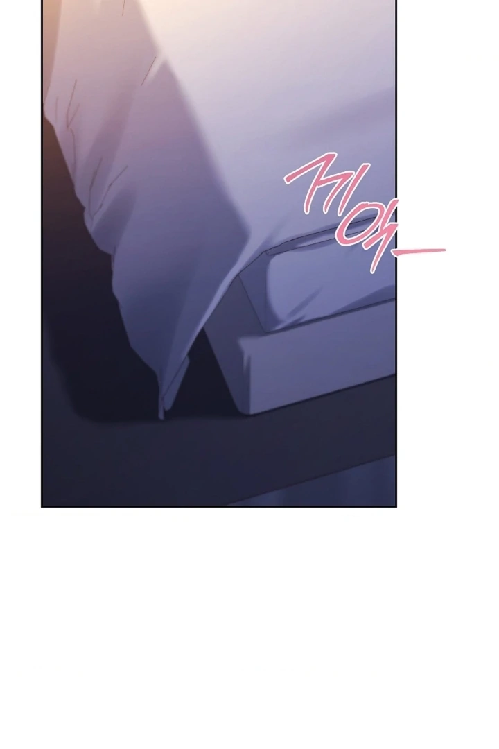 The Young Wife Chapter 44 page 45 - 