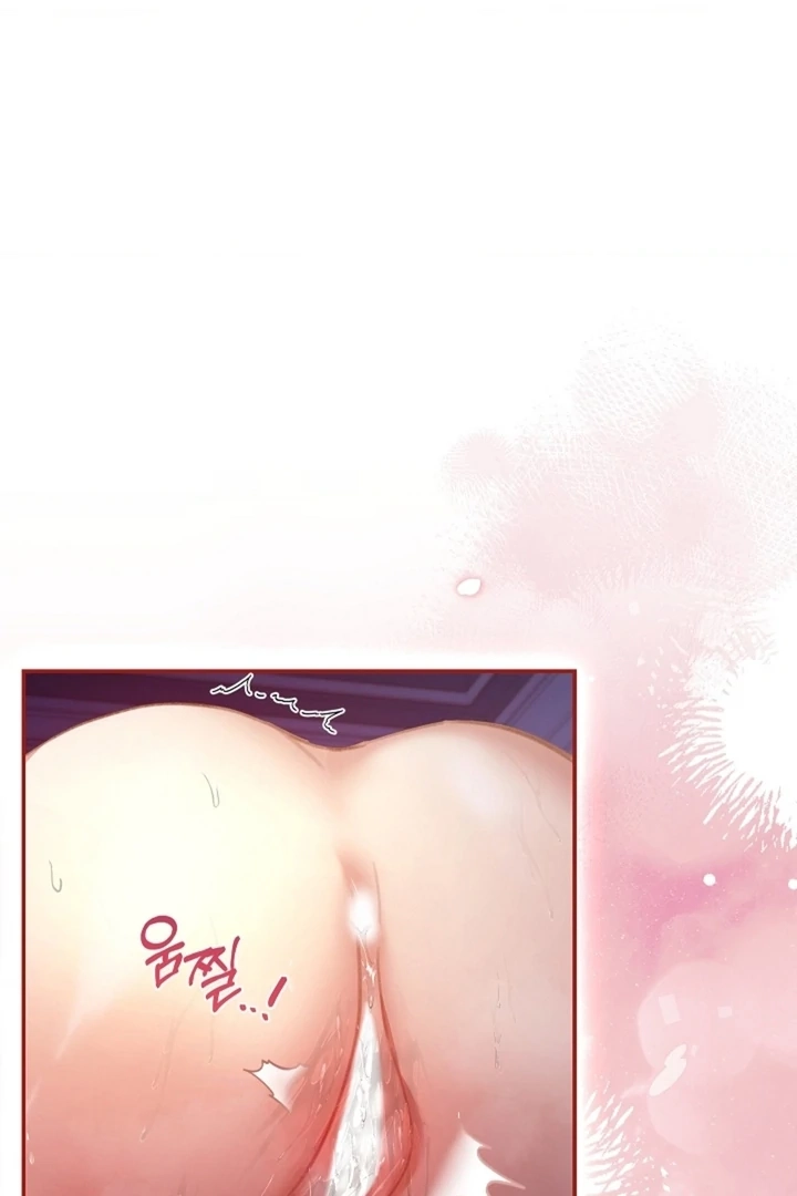 The Young Wife Chapter 44 page 53 - 