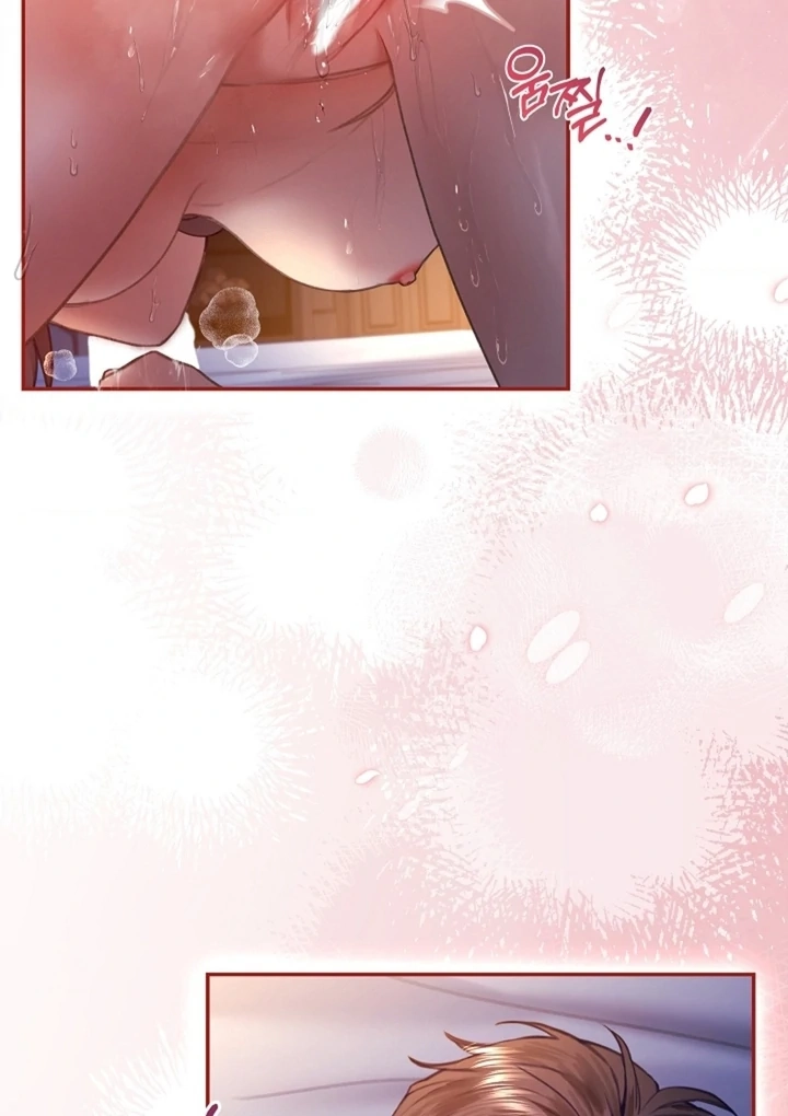 The Young Wife Chapter 44 page 54 - 