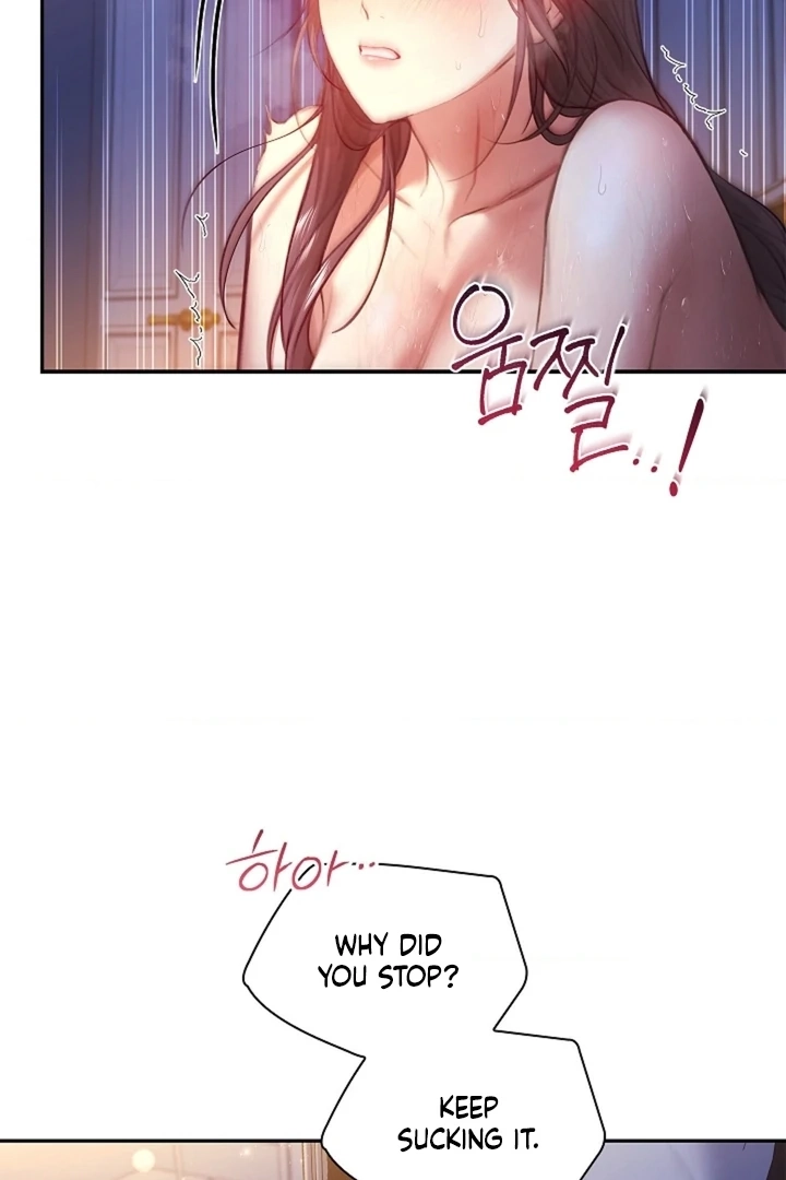The Young Wife Chapter 44 page 58 - 