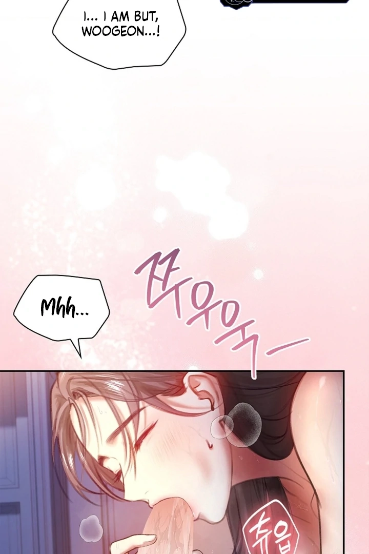 The Young Wife Chapter 44 page 60 - 