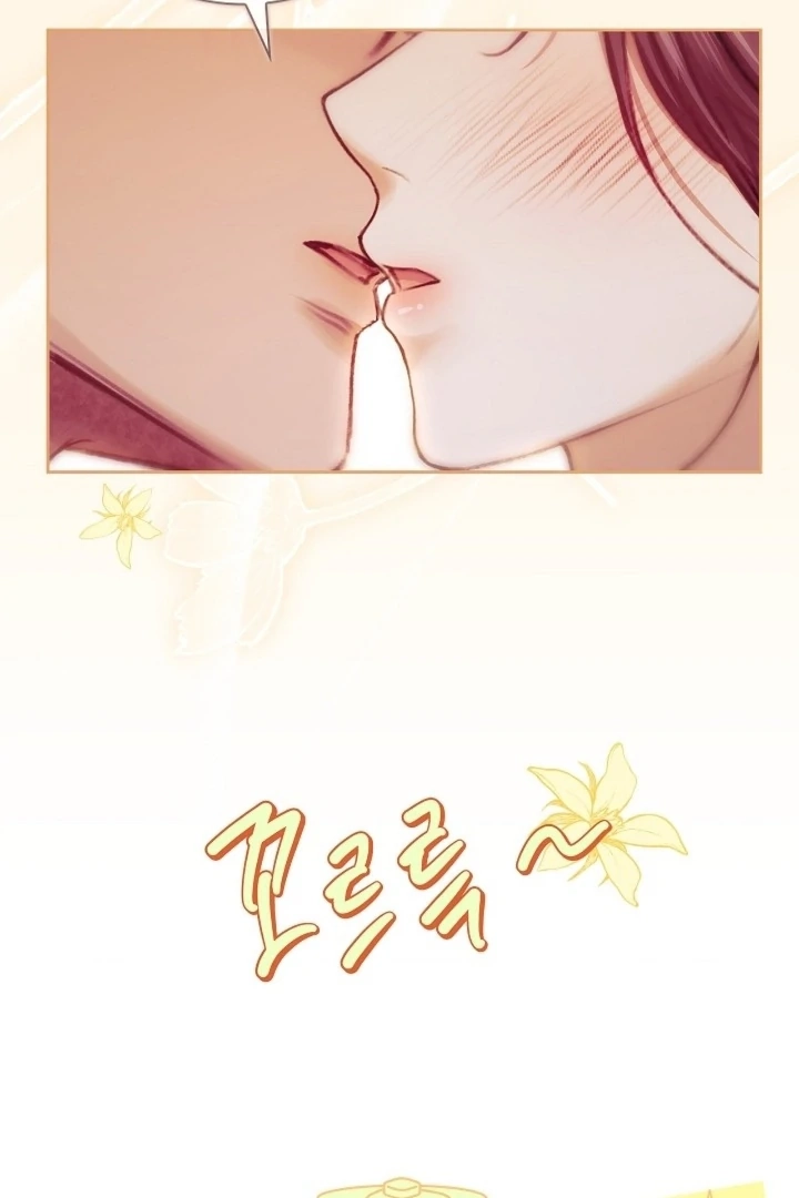 The Young Wife Chapter 45 page 44 - 