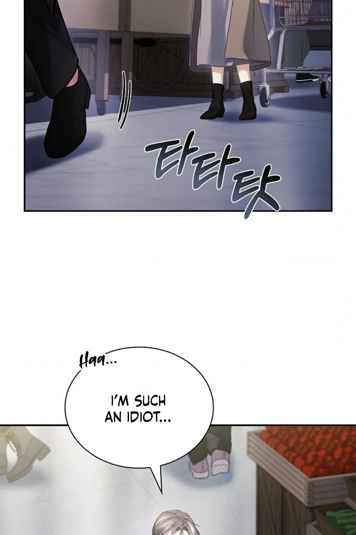 The Young Wife Chapter 45 page 87 - 