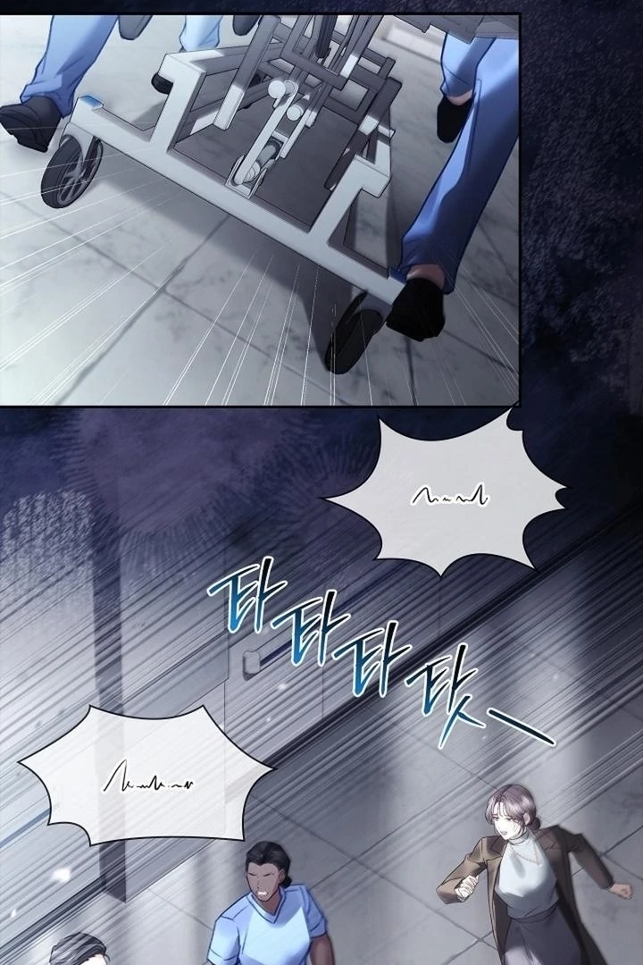 The Young Wife Chapter 46 page 2 - 