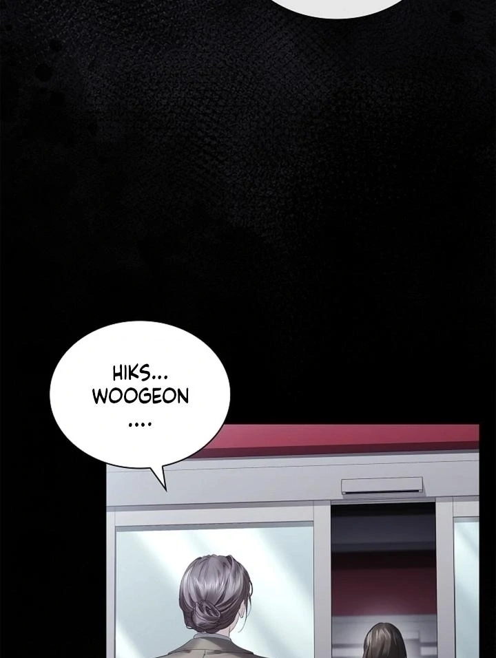 The Young Wife Chapter 46 page 13 - 