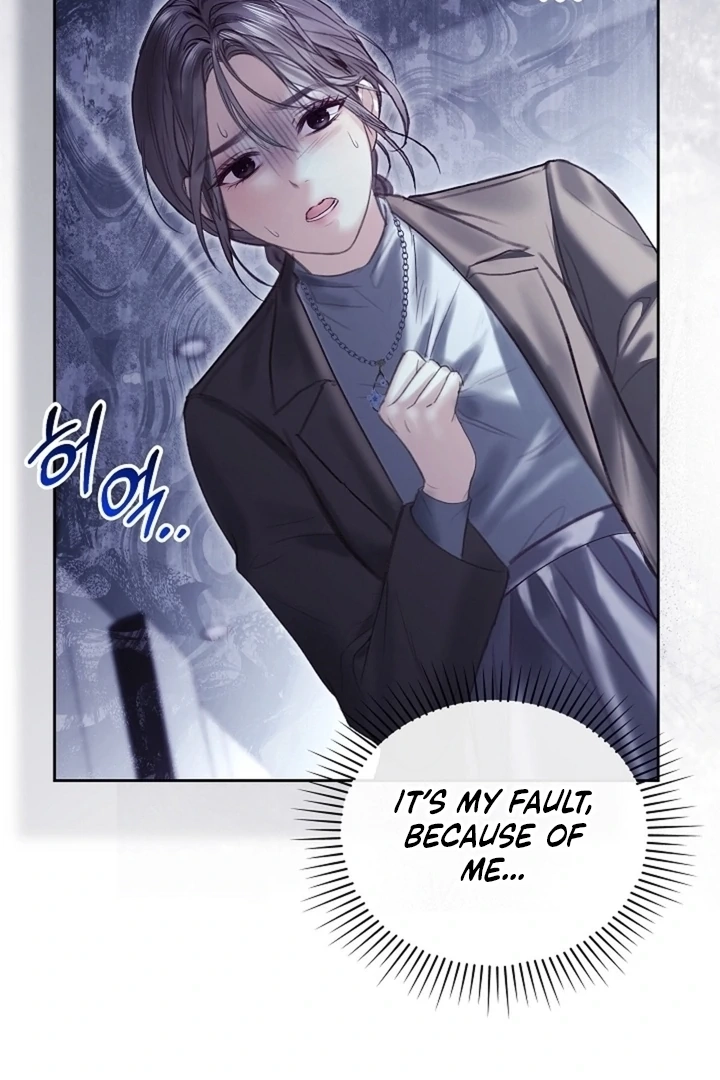 The Young Wife Chapter 46 page 21 - 