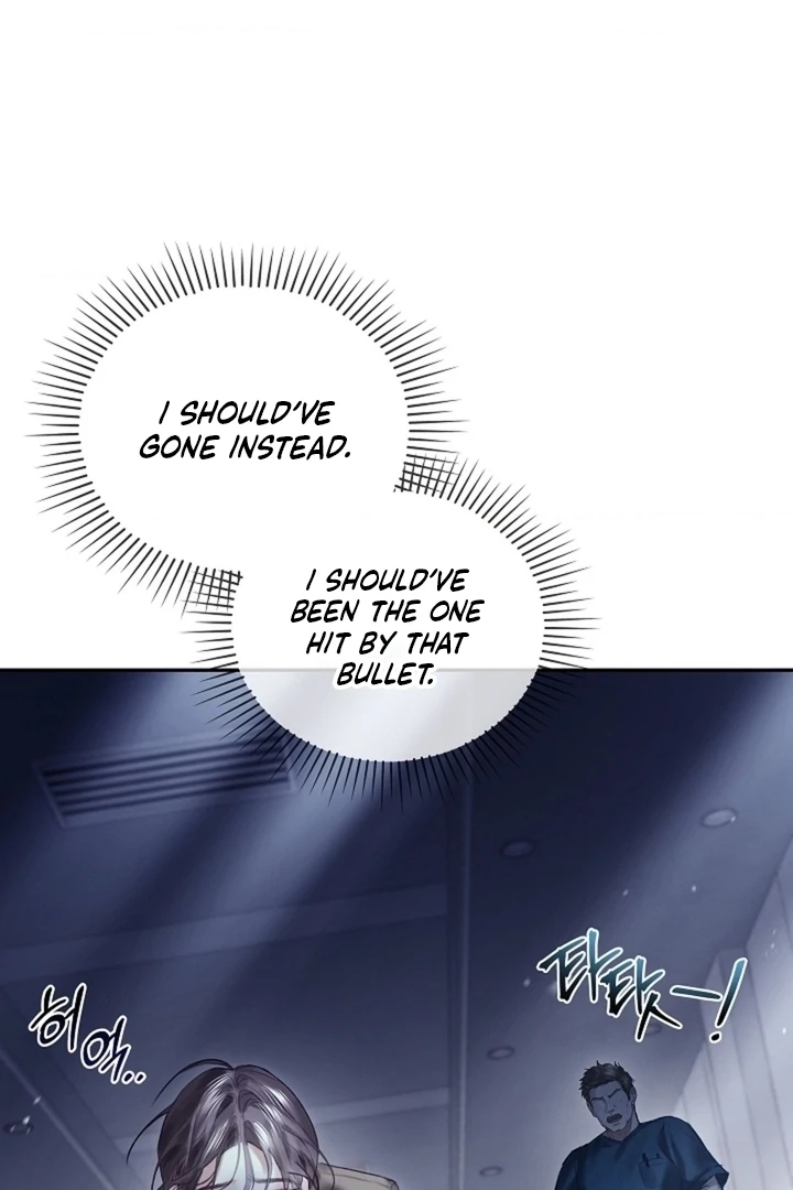 The Young Wife Chapter 46 page 22 - 