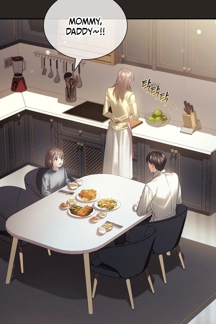 The Young Wife Chapter 46 page 30 - 