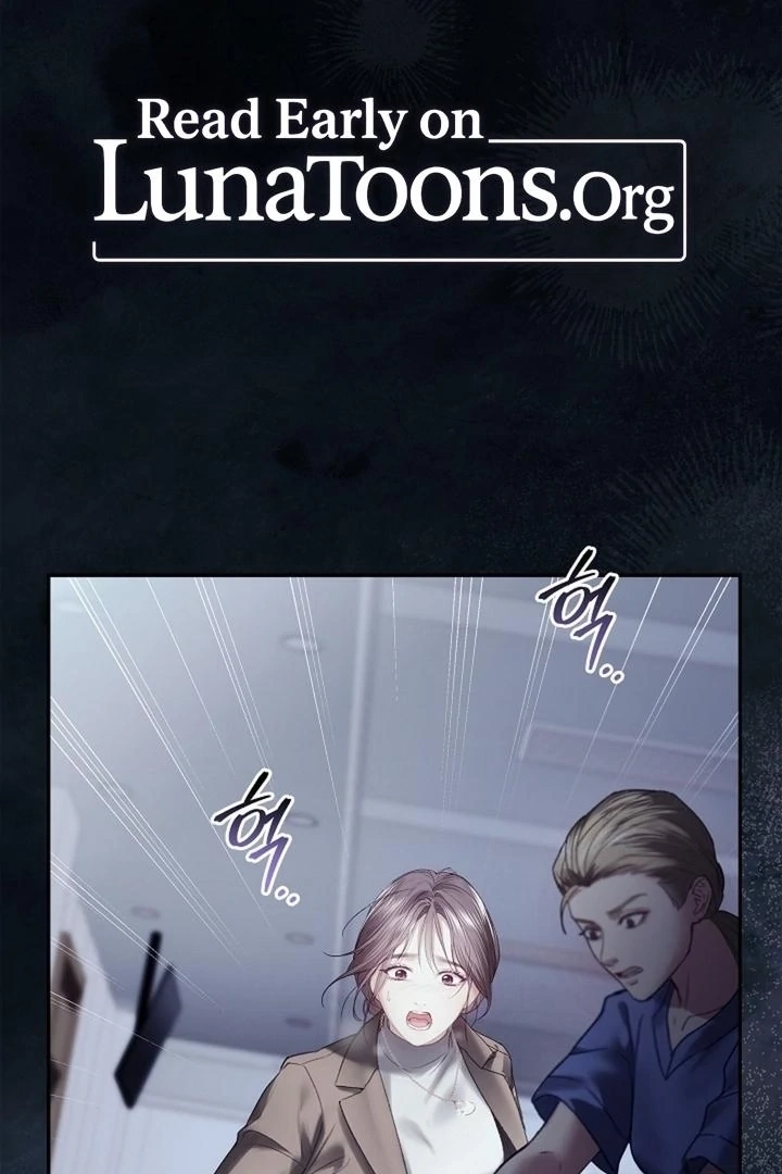 The Young Wife Chapter 46 page 4 - 