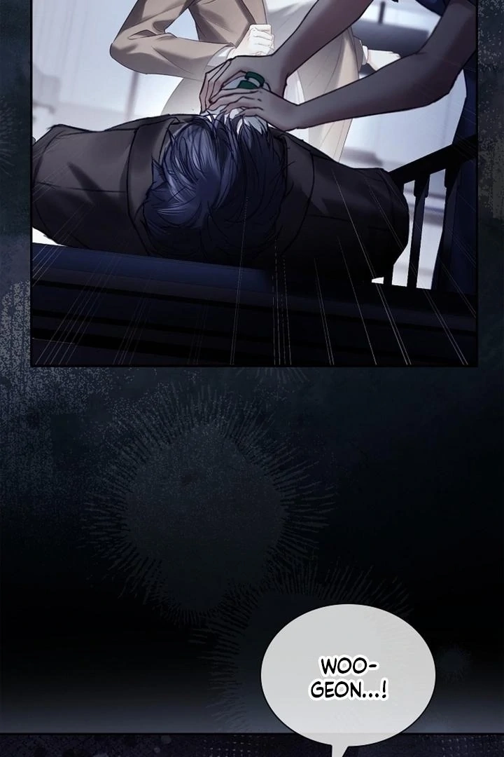 The Young Wife Chapter 46 page 5 - 