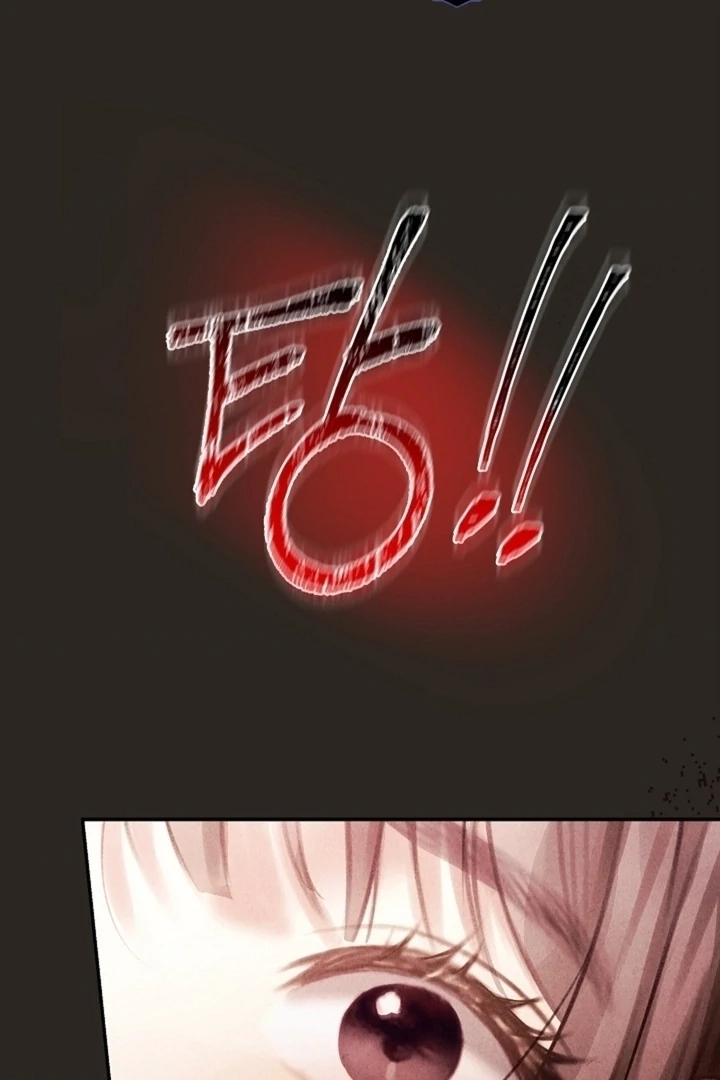The Young Wife Chapter 46 page 53 - 