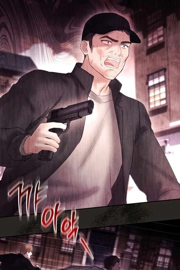 The Young Wife Chapter 46 page 57 - 