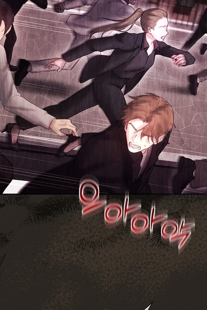 The Young Wife Chapter 46 page 58 - 