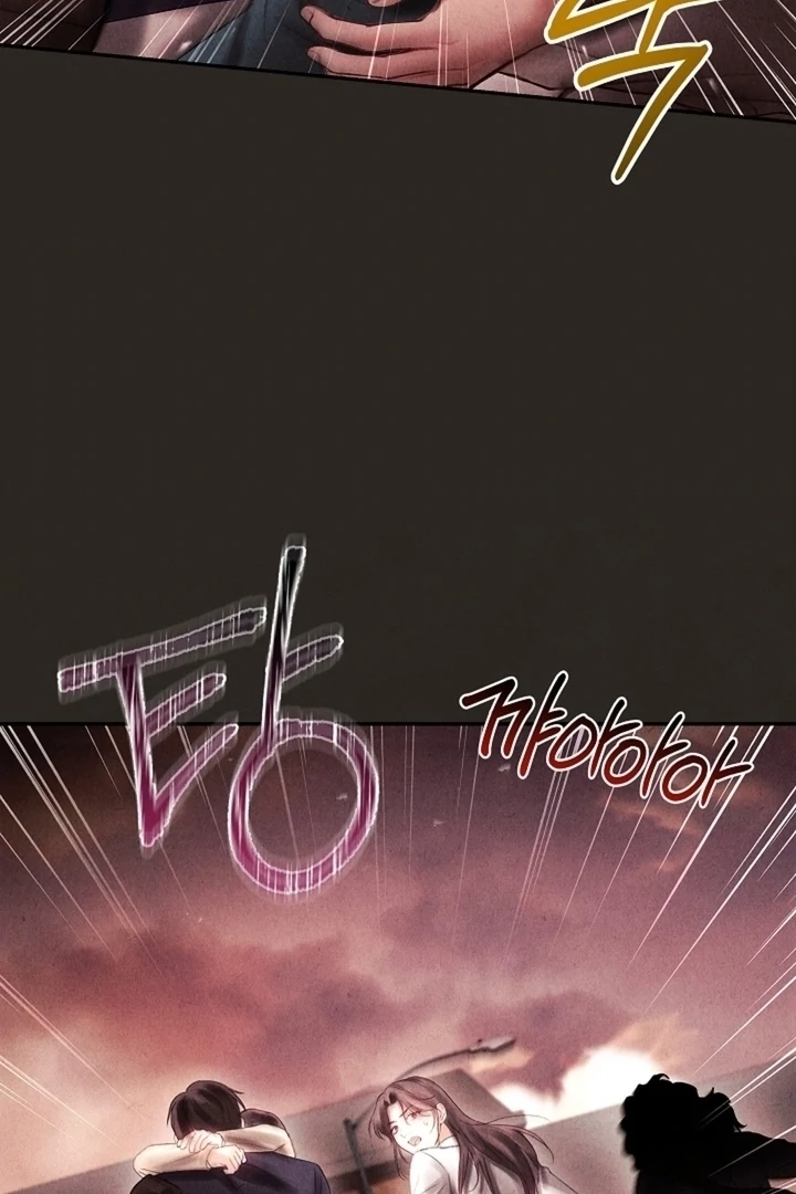 The Young Wife Chapter 46 page 60 - 