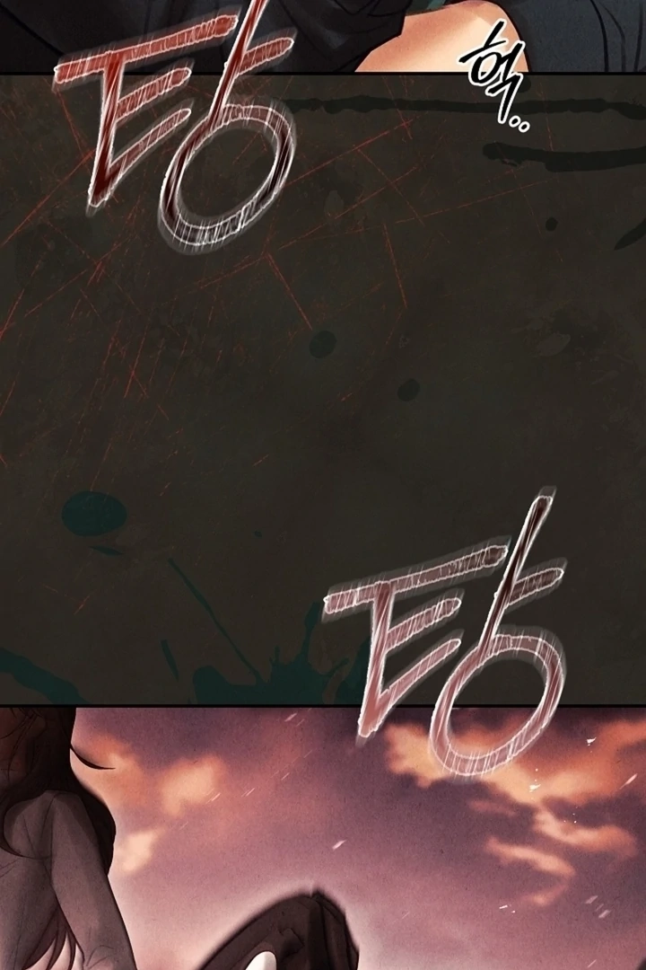 The Young Wife Chapter 46 page 64 - 