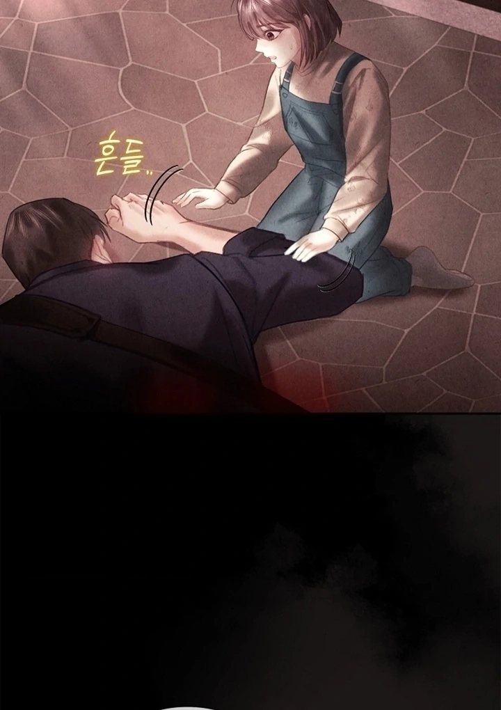 The Young Wife Chapter 46 page 69 - 