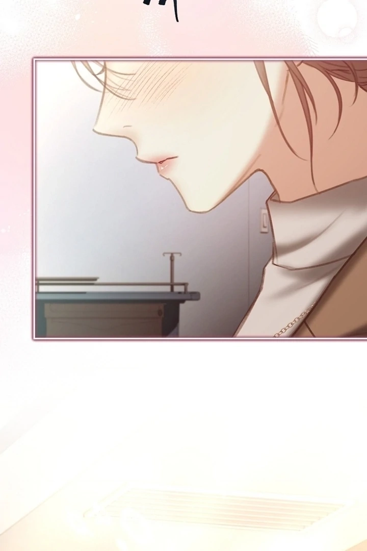 The Young Wife Chapter 46 page 81 - 