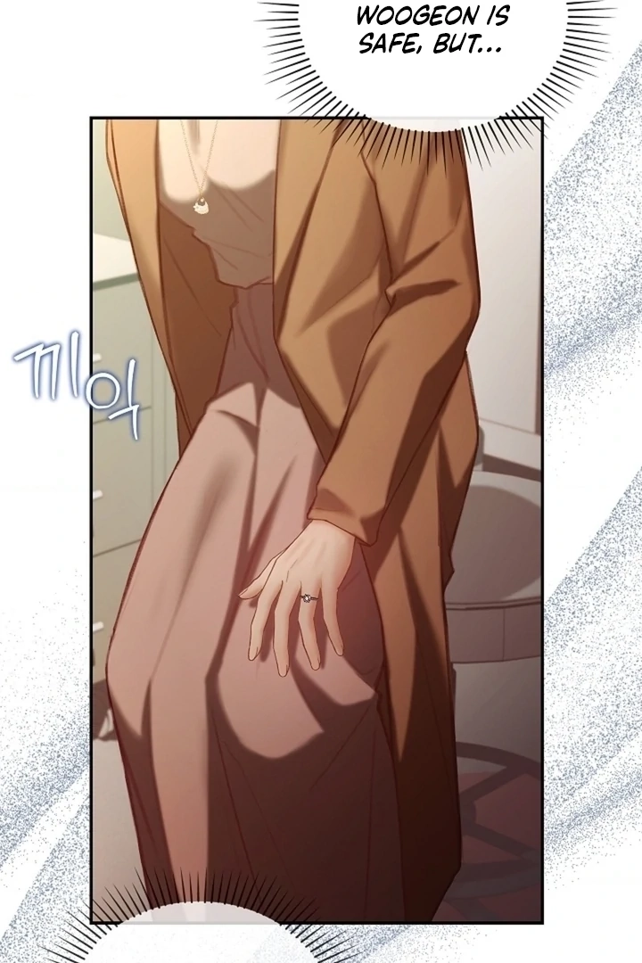 The Young Wife Chapter 46 page 98 - 