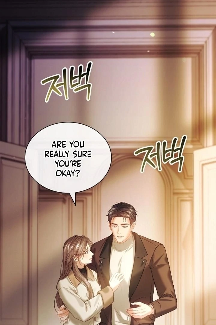 The Young Wife Chapter 47 page 3 - 