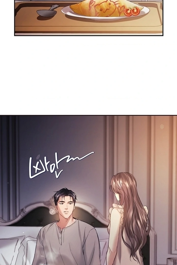 The Young Wife Chapter 47 page 31 - 