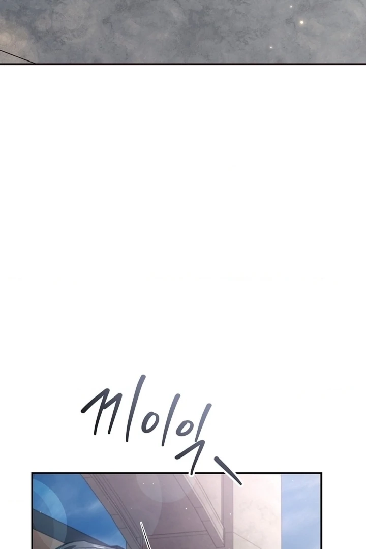 The Young Wife Chapter 47 page 99 - 