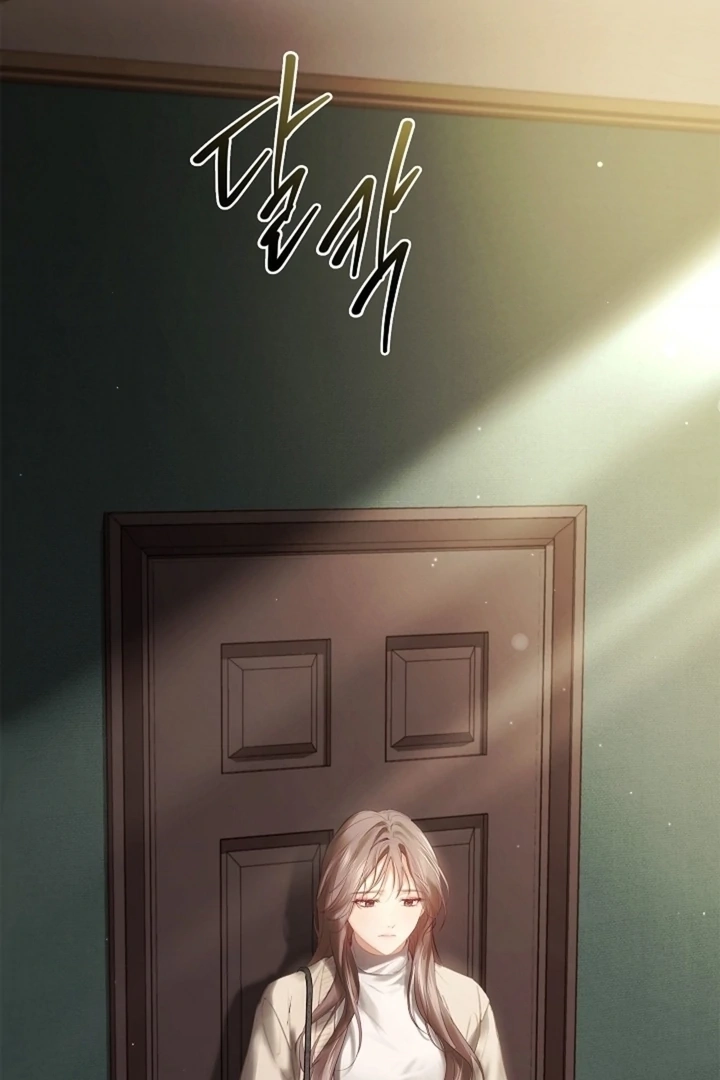 The Young Wife Chapter 48 page 19 - 