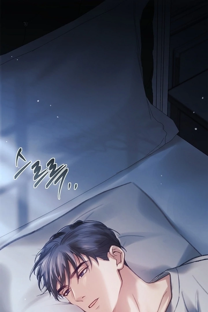 The Young Wife Chapter 48 page 3 - 