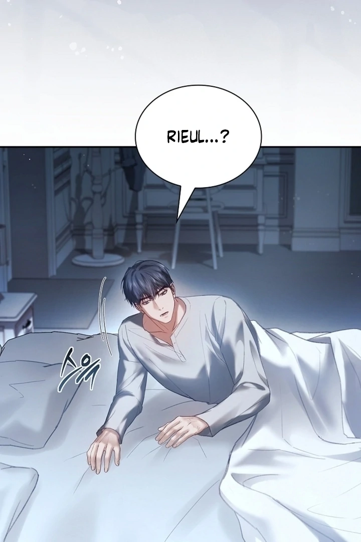 The Young Wife Chapter 48 page 5 - 