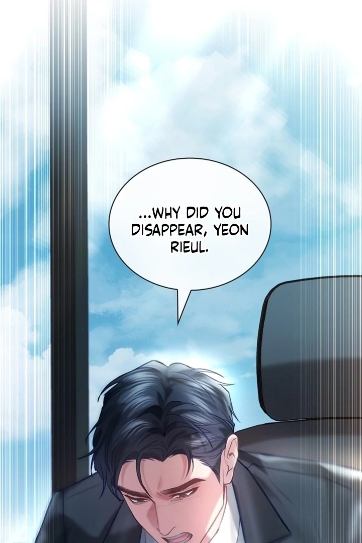 The Young Wife Chapter 48 page 70 - 