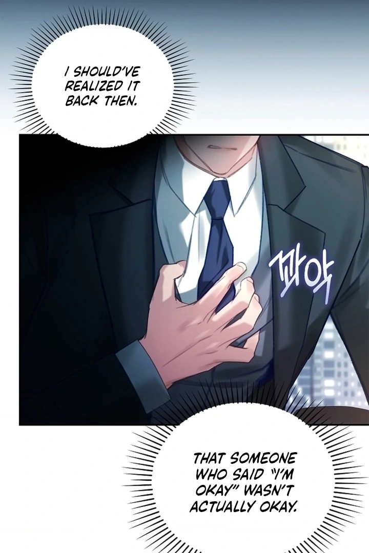 The Young Wife Chapter 48 page 88 - 
