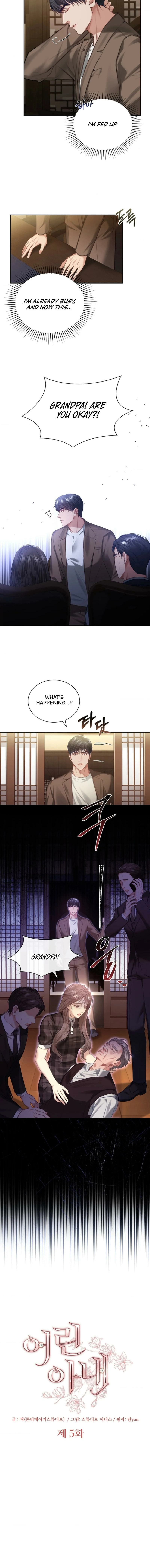 The Young Wife Chapter 5 page 4 - 