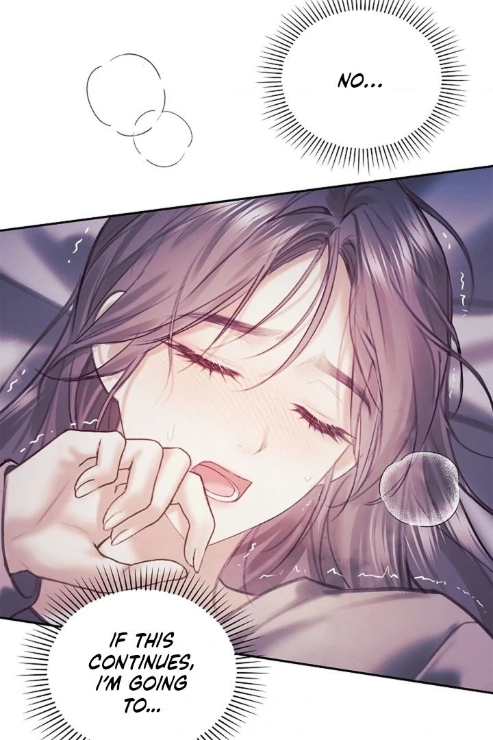 The Young Wife Chapter 52 page 17 - 