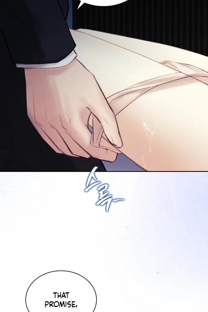 The Young Wife Chapter 52 page 3 - 