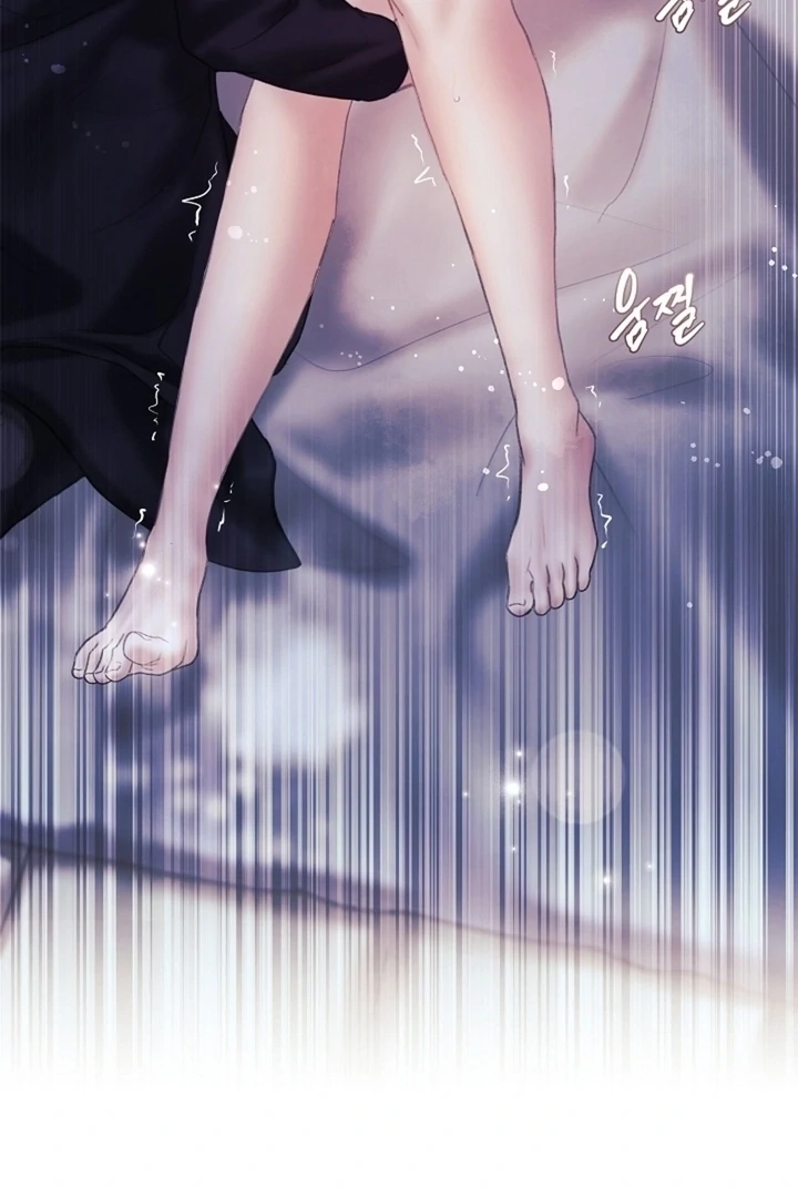 The Young Wife Chapter 52 page 25 - 