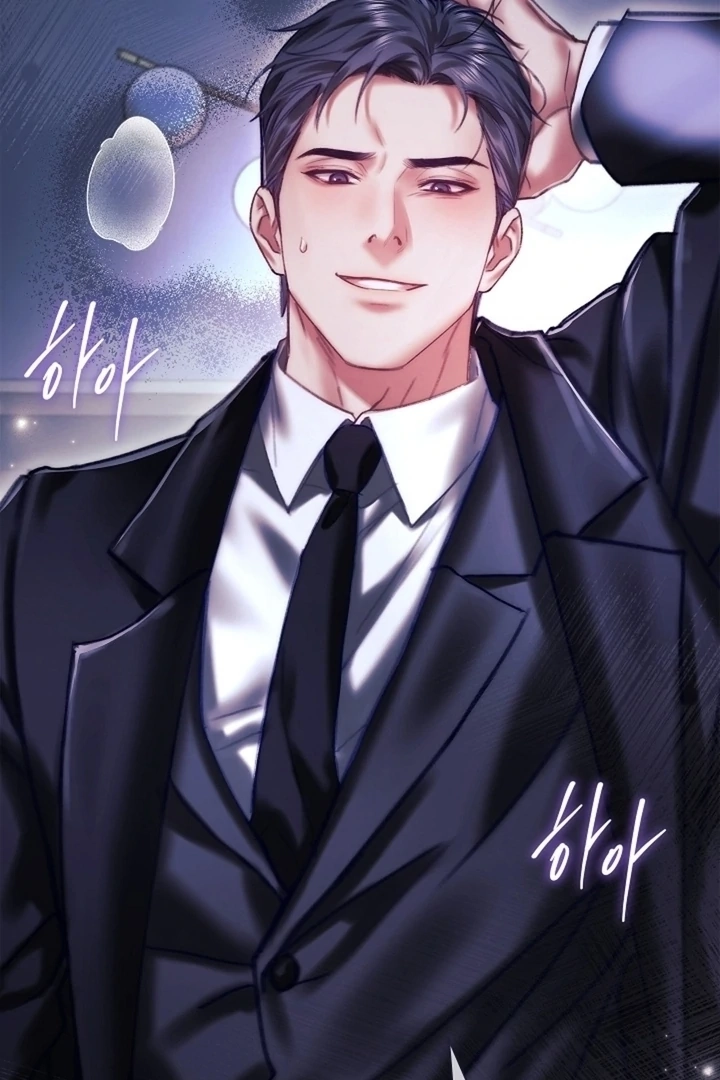 The Young Wife Chapter 52 page 33 - 