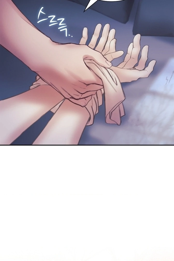 The Young Wife Chapter 52 page 63 - 