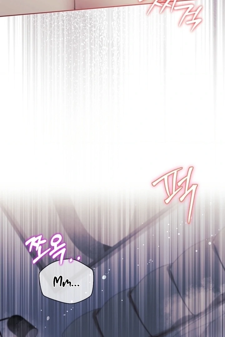 The Young Wife Chapter 52 page 68 - 