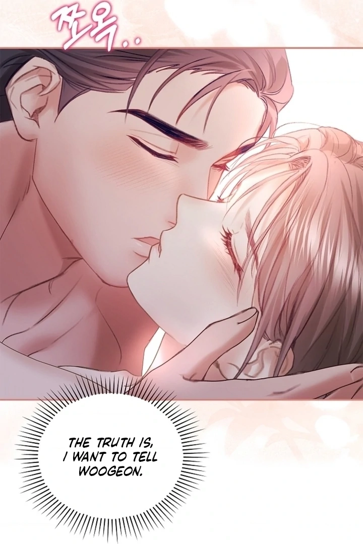 The Young Wife Chapter 52 page 71 - 