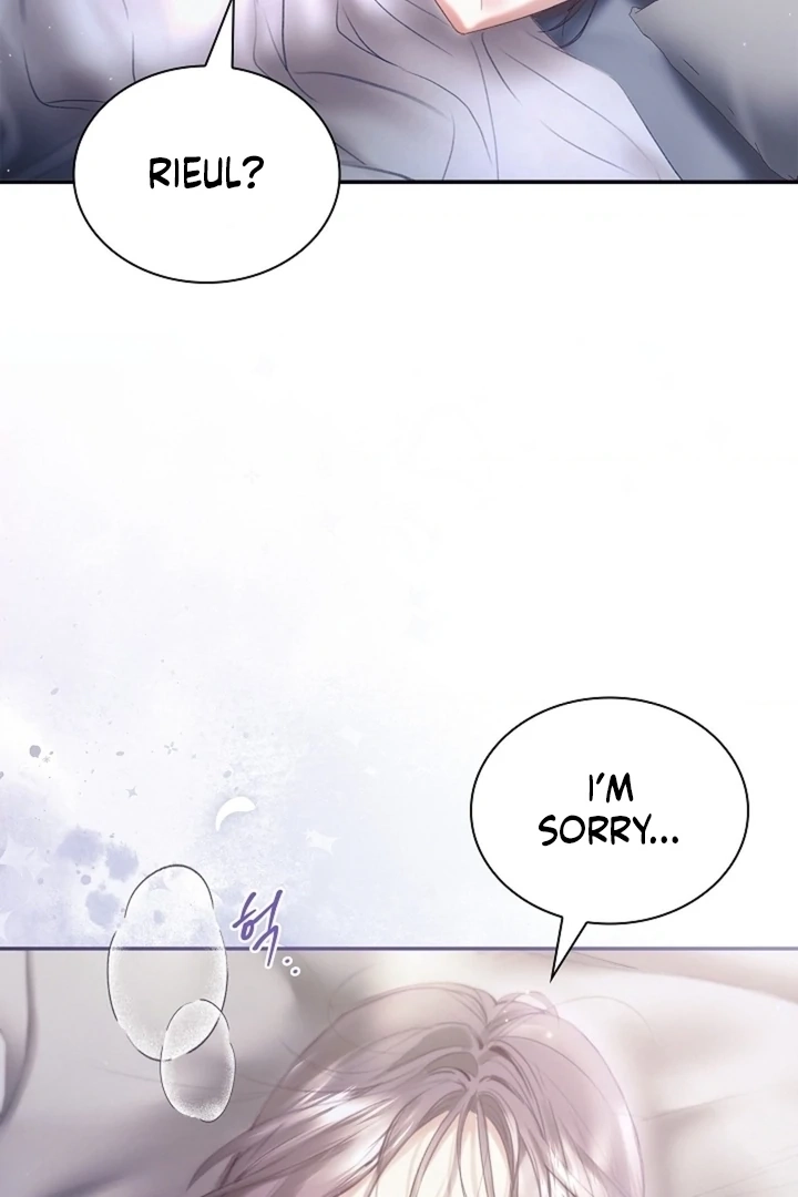 The Young Wife Chapter 53 page 17 - 